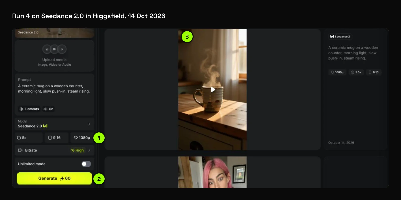 Higgsfield video generator for run 4: Seedance 2.0 at 5 seconds, 9:16 and 1080p (1), the 60-credit Generate button (2), and the finished shot of a steaming ceramic mug (3), captured 14 October 2026