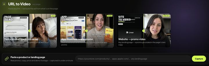 URL to video: product page, App Store link or website to video